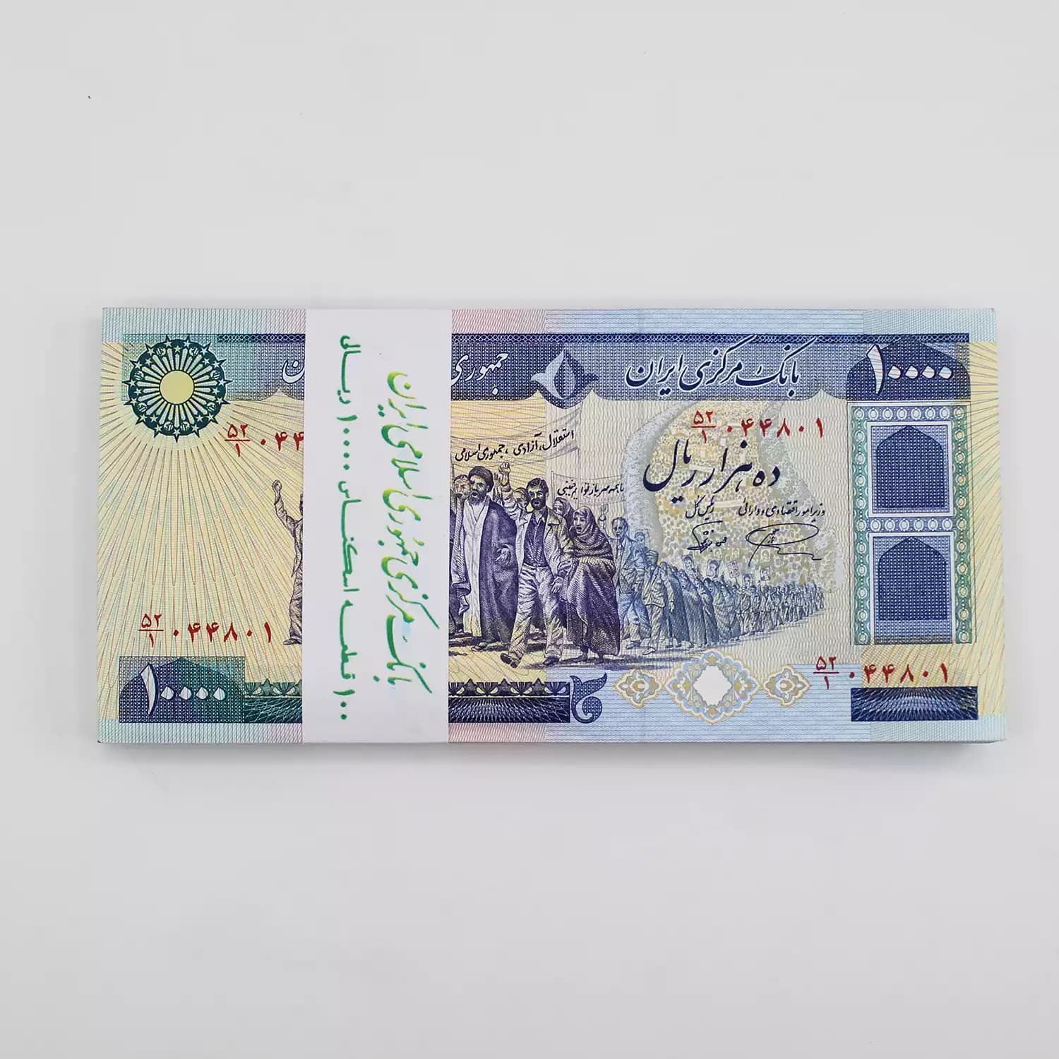 بسته 1 تا 100 اسکناس 1000 تومانی تظاهراتی جمهوری سری 6 – سوپر بانکی — تصویر ۴