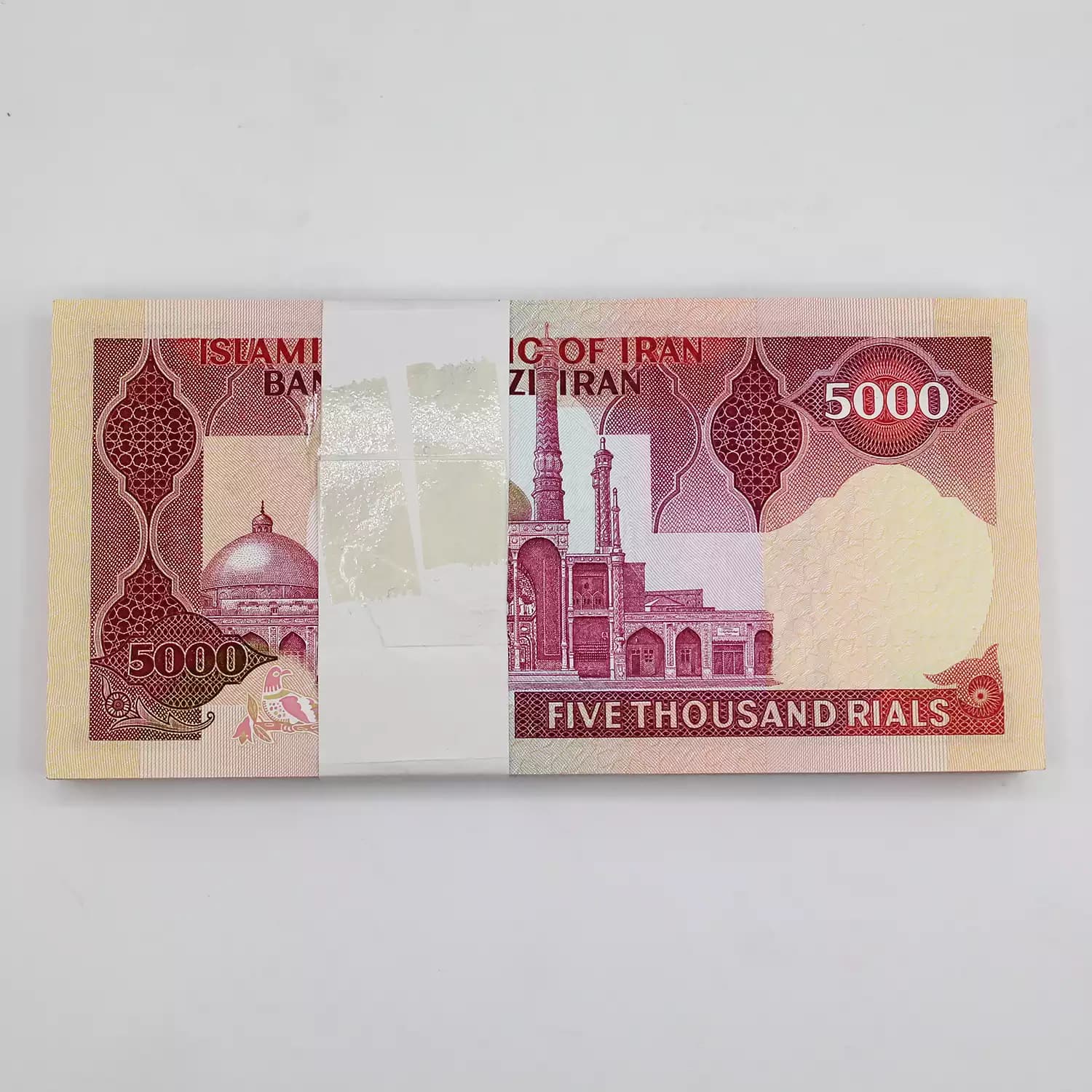بسته 1 تا 100 اسکناس 500 تومانی تظاهراتی ایروانی نوربخش- سوپر بانکی- 462701 — تصویر ۵