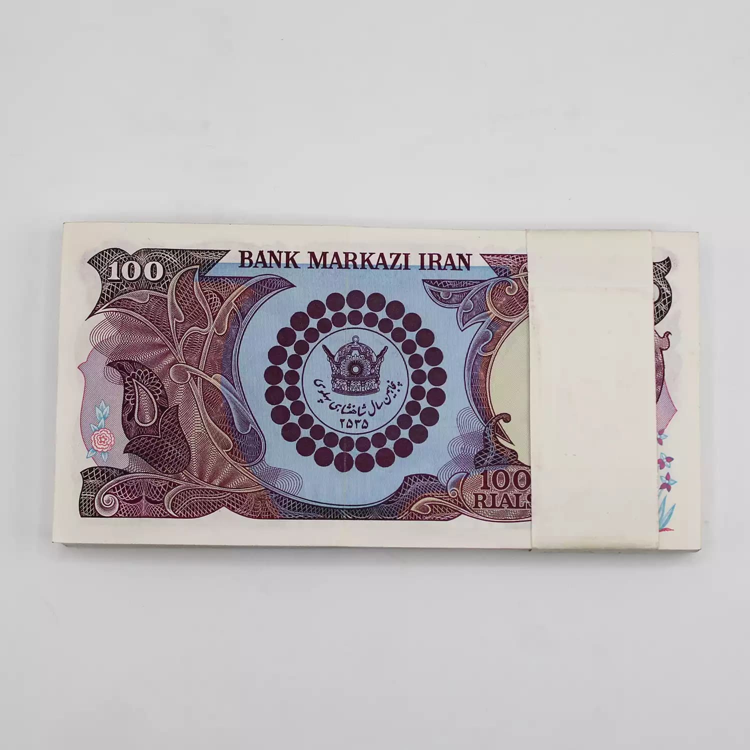 بسته 1 تا 100 سوپر بانکی اسکناس پدر و پسر پهلوی – مناسب سرمایه گذاری – 913701 — تصویر ۵