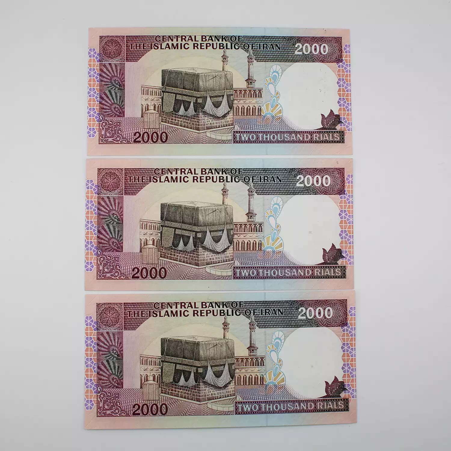 اسکناس تریپل ارور 200 تومانی تظاهراتی جمهوری اسلامی – 500676 — تصویر ۲