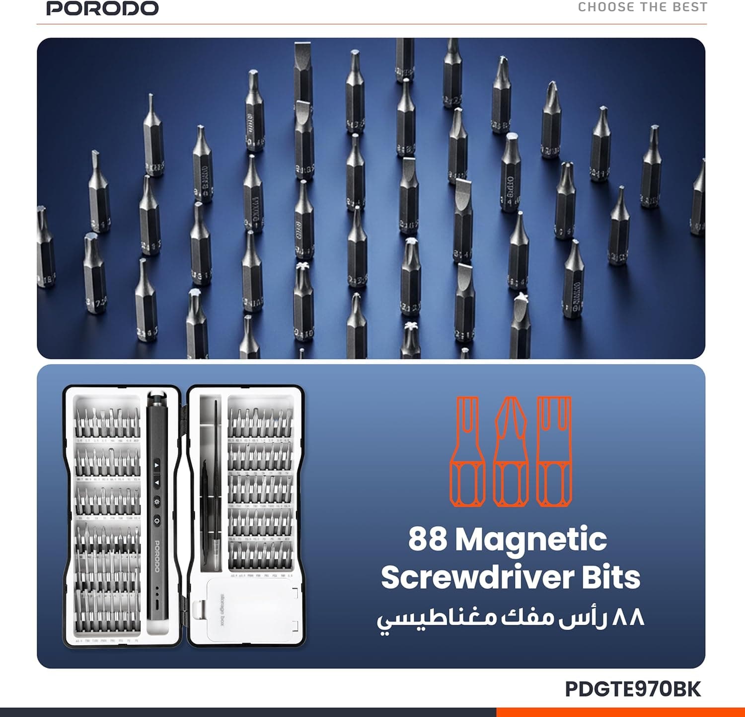 پیچ گوشتی 97 تیکه پرودو مدل Porodo TechFix 97-In-1 Electric ScrewDriver Kit PDGTE970 — تصویر ۵