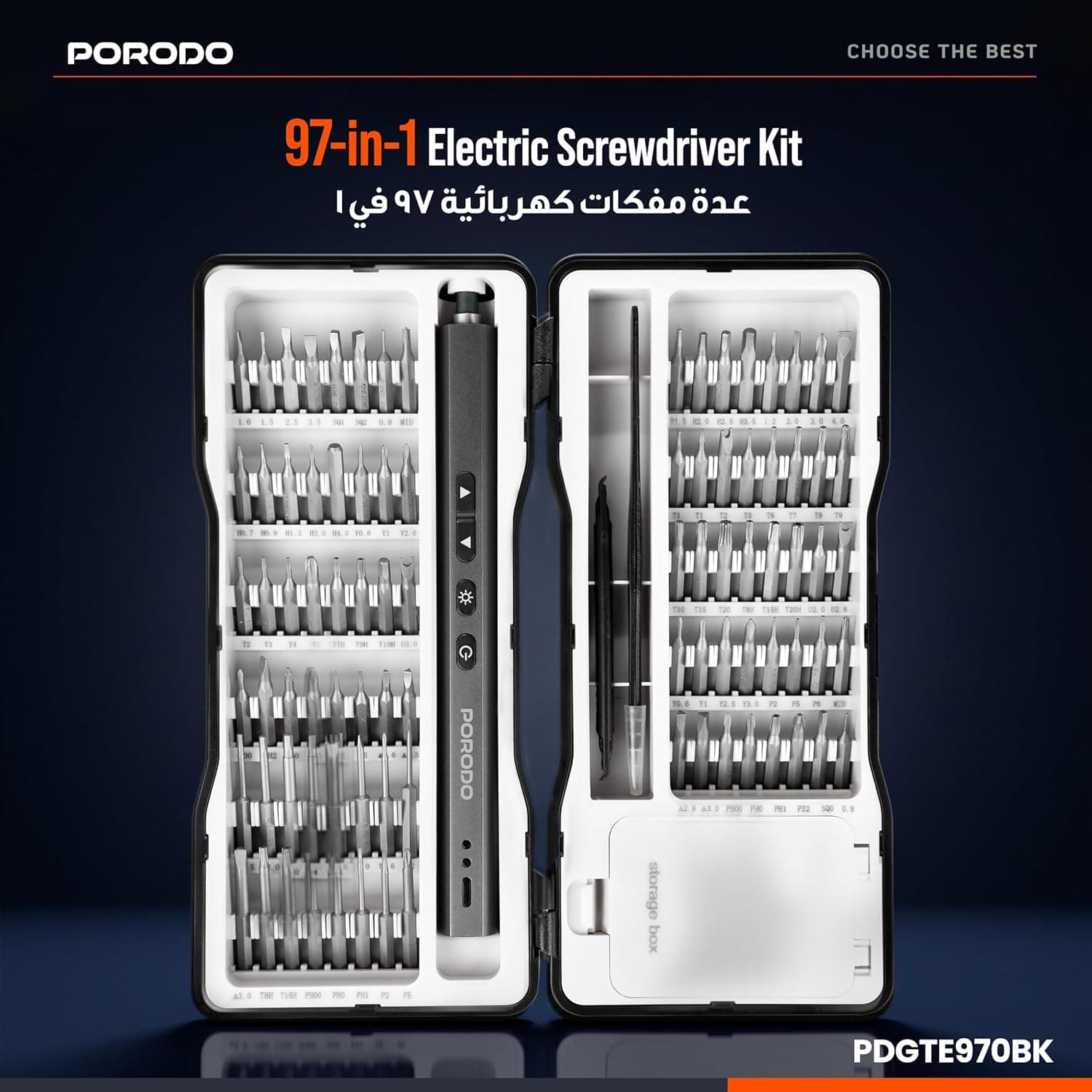 پیچ گوشتی 97 تیکه پرودو مدل Porodo TechFix 97-In-1 Electric ScrewDriver Kit PDGTE970 — تصویر ۷