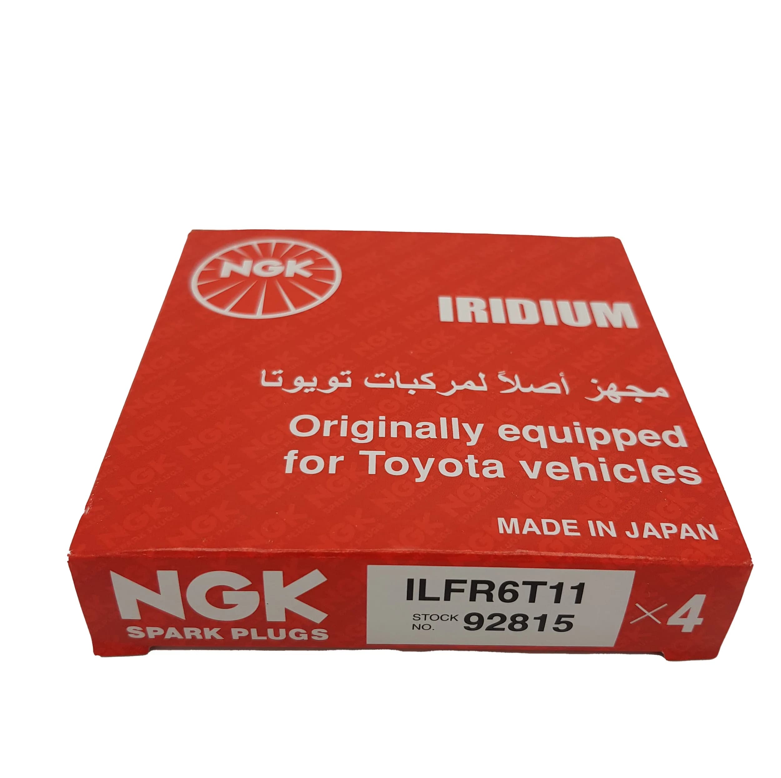 شمع خودرو ان جی کی ایریدیوم مدل ILFR6T11 بسته 4 عددی — تصویر ۴