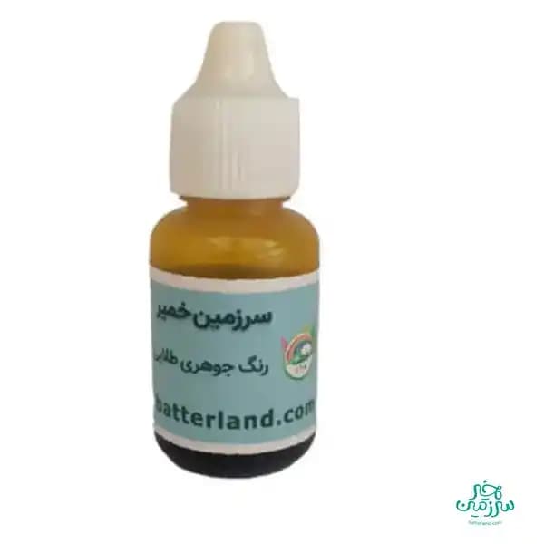 رنگ جوهری طلایی