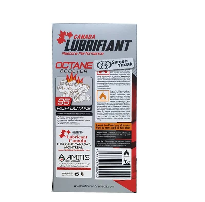 اکتان بوستر لوبریفنت کانادا مدل rich octane حجم 300 میلی لیتر بسته 2 عددی — تصویر ۲