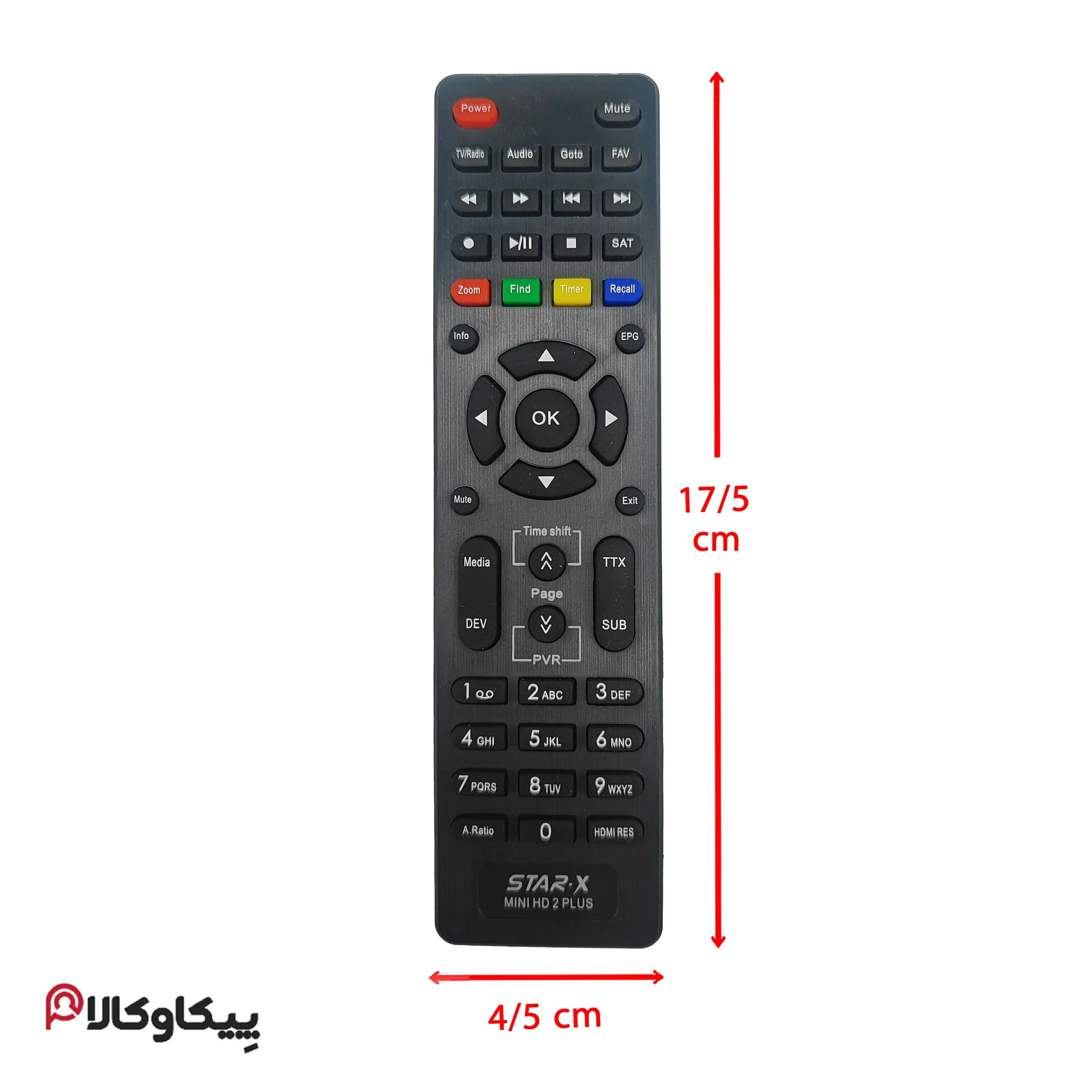 کنترل گیرنده STARX استارایکس 2 plus — تصویر ۲