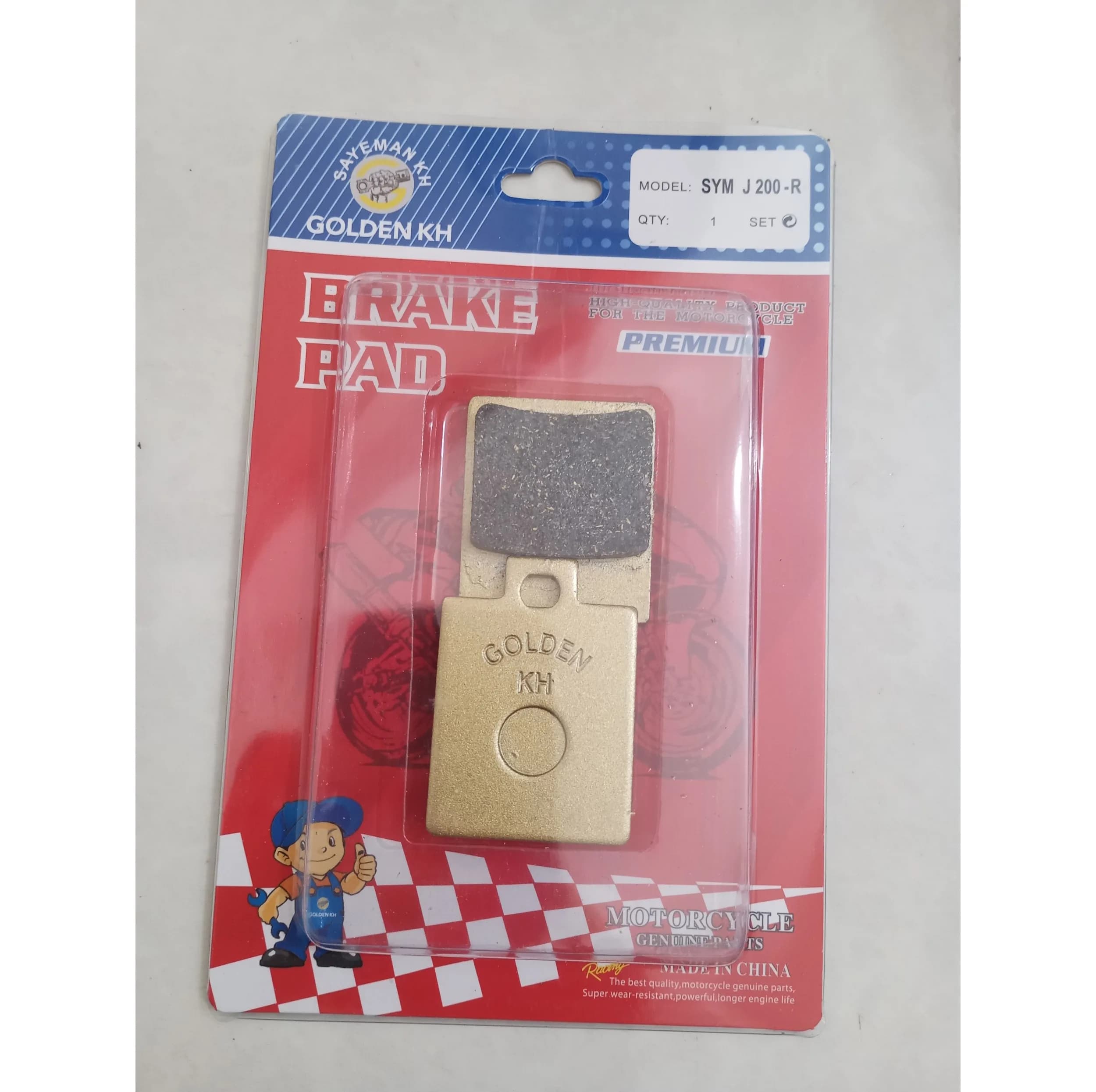 لنت ترمز عقب دیسکی موتور سیکلت گلدن کی اچ مدل SYM J 200 مناسب برای اس وای ام مجموعه 2 عددی — تصویر ۲