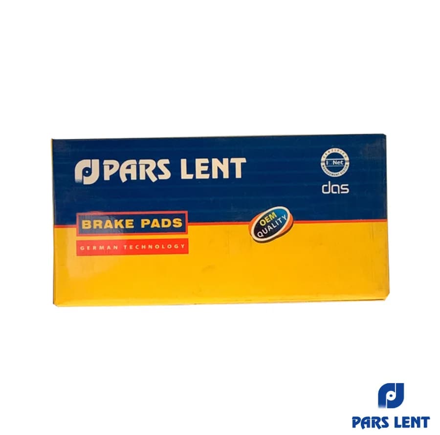 لنت ترمزجلو لنت پارس کد 50029 یک جفت مناسب برای موتور سیکلت هوندا کلیک واریو — تصویر ۵