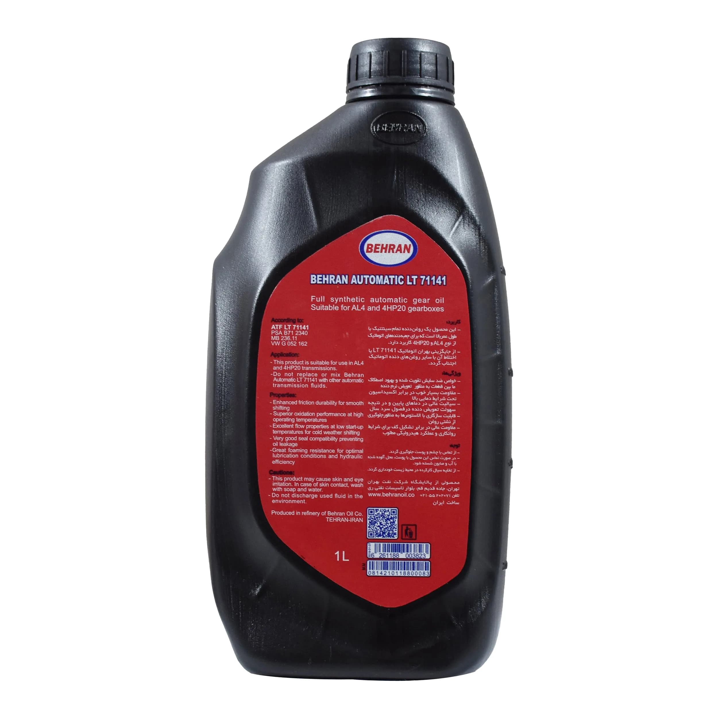 روغن جعبه دنده اتوماتیک بهران مدل LT 71141 حجم 1 لیتر — تصویر ۲
