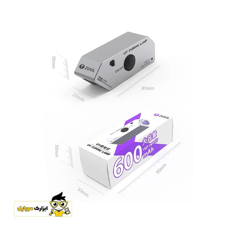 لامپ UV مدل 2UUL SC05 — تصویر ۹