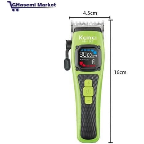 ماشین اصلاح کیمی مدل KM1862 با برش مستقیم و استیل ضد زنگ — تصویر ۲