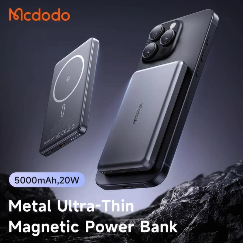 پاوربانک برند Mcdodo مدل MC-464 — تصویر ۵
