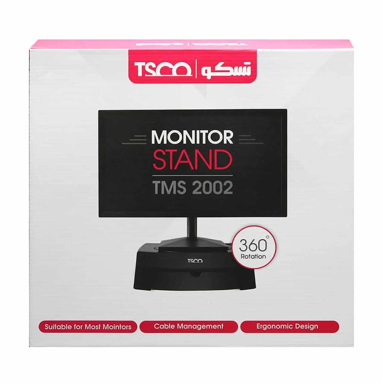 پایه نگهدارنده مانیتور (زیر مانیتوری) تسکو مدل TMS 2002 کشودار — تصویر ۴