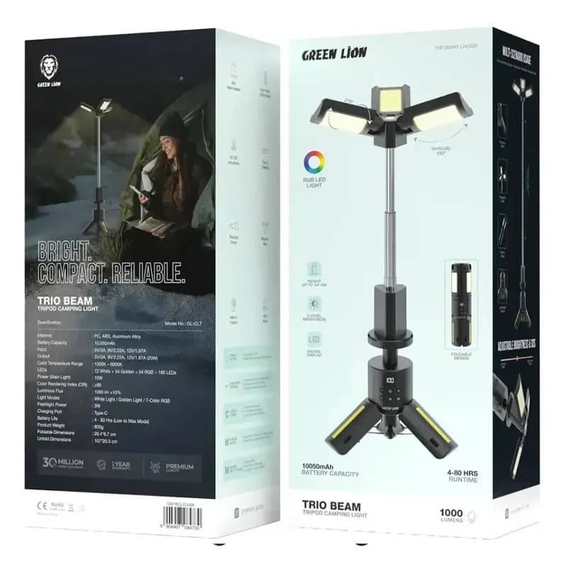 چراغ کمپینگ گرین لاین مدل TRIO BEAM RGB سه پایه ای — تصویر ۳