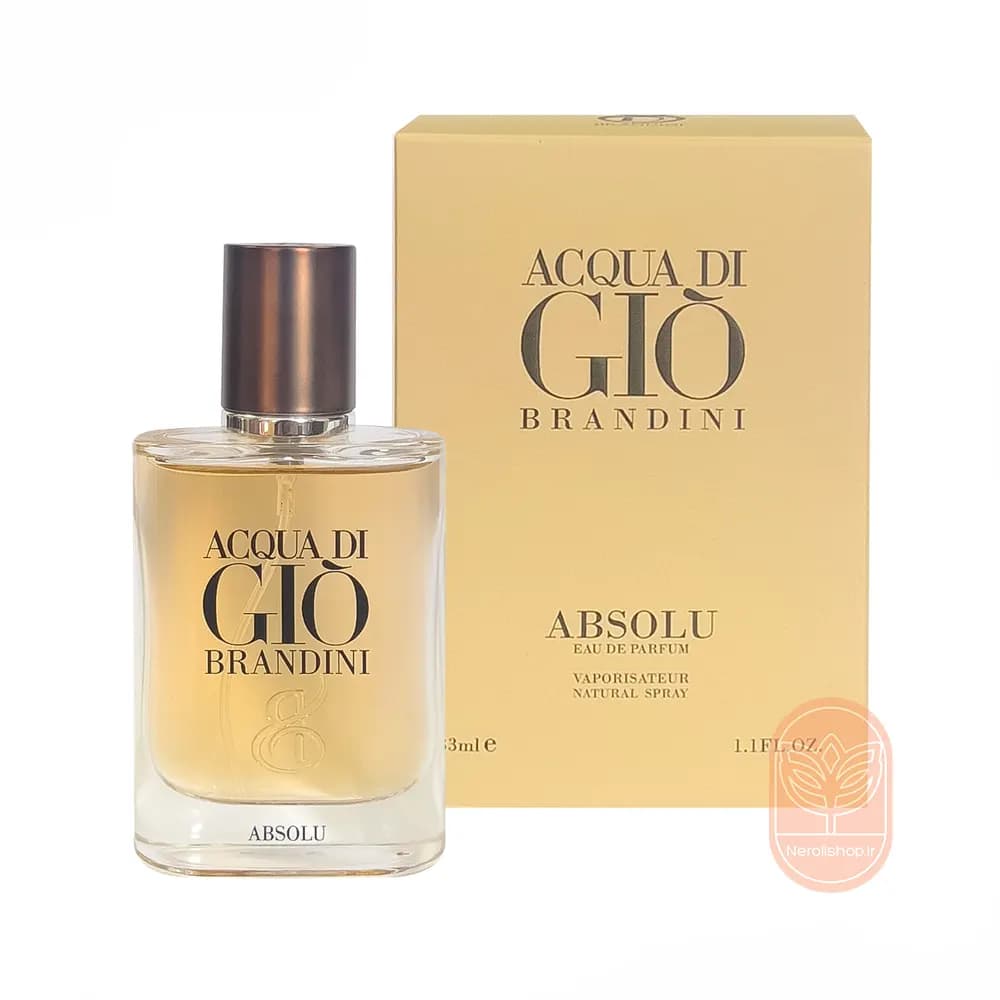 عطر آکوا دی جیو ابسولو برندینی | Brandini Acqua Di Gio Absolu