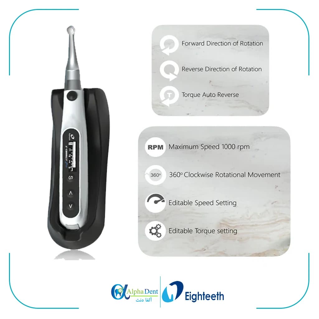اندوموتور ایتیس E Connect Pro Eighteeth — تصویر ۲
