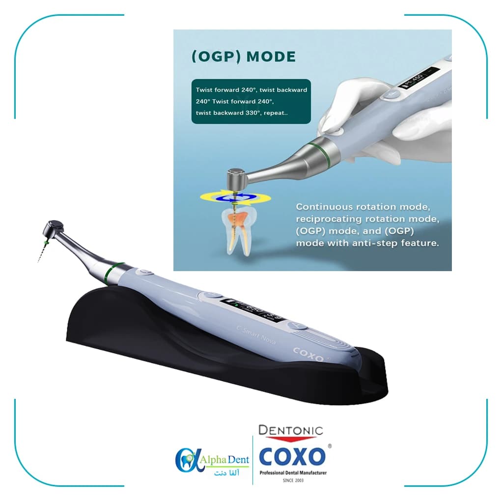 اندوموتور کوکسو C-SMART MINI NOVA COXO — تصویر ۳