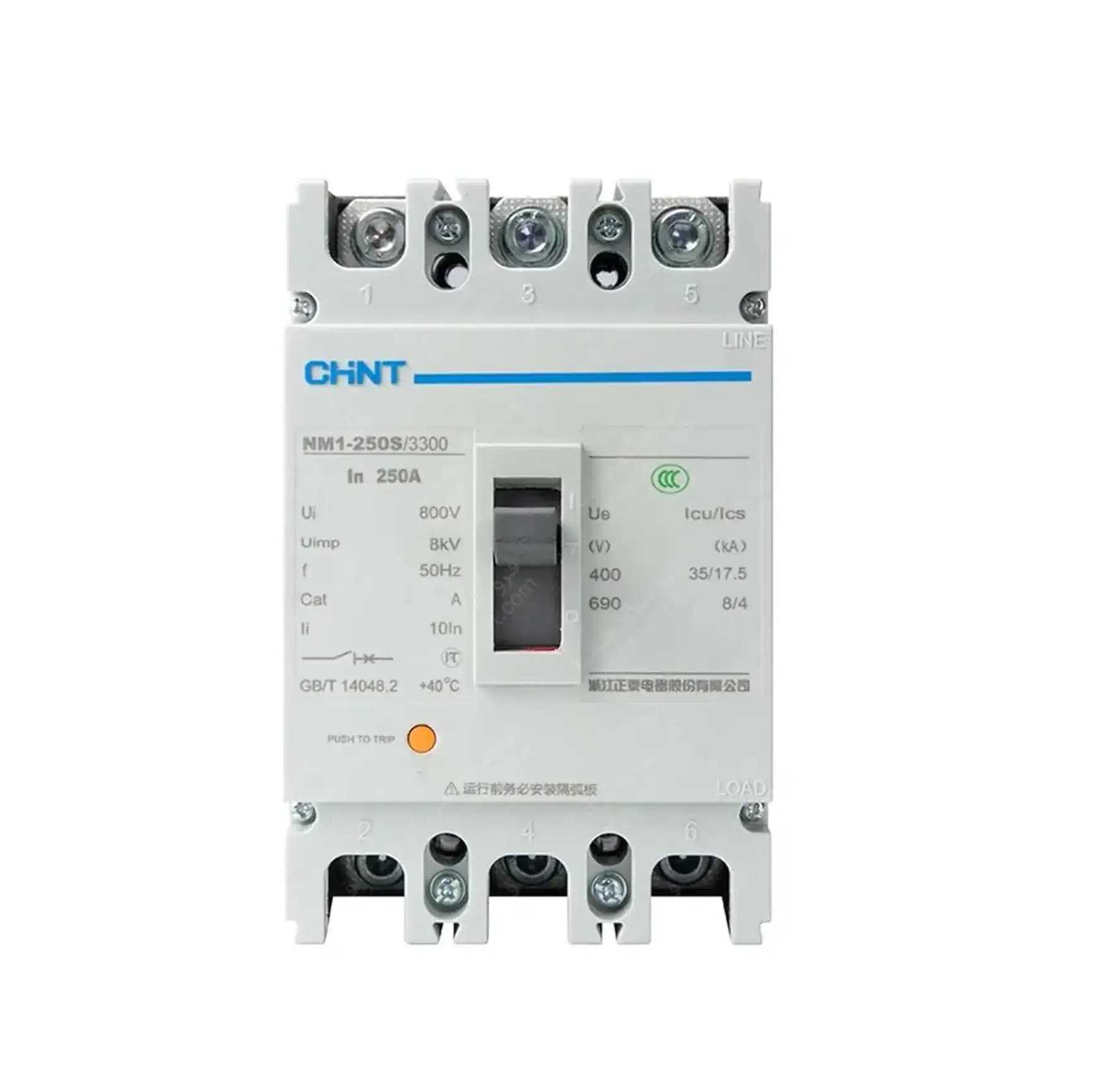 کلید اتوماتیک 63 آمپر غیر قابل تنظیم حرارتی- مغناطیسی NM1-35KA چینت