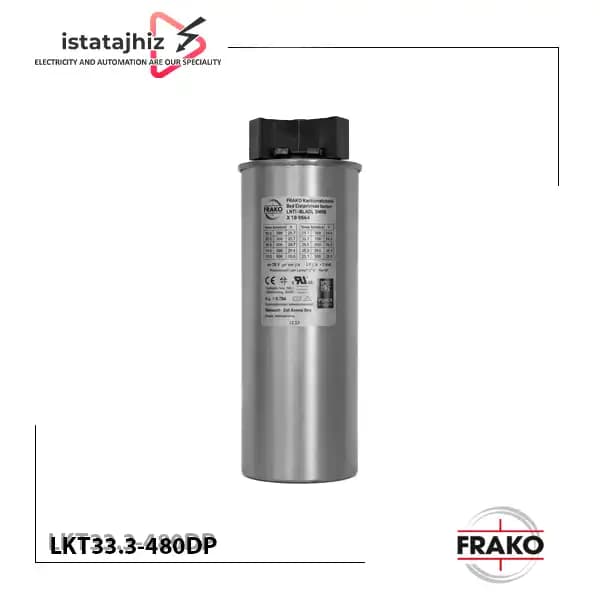 خازن سهفاز فشار ضعیف 33.3 کیلووار LKT33.3-480DP فراکو — تصویر ۲