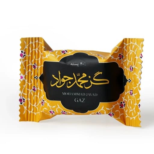 گز محمد جواد میکس — تصویر ۲