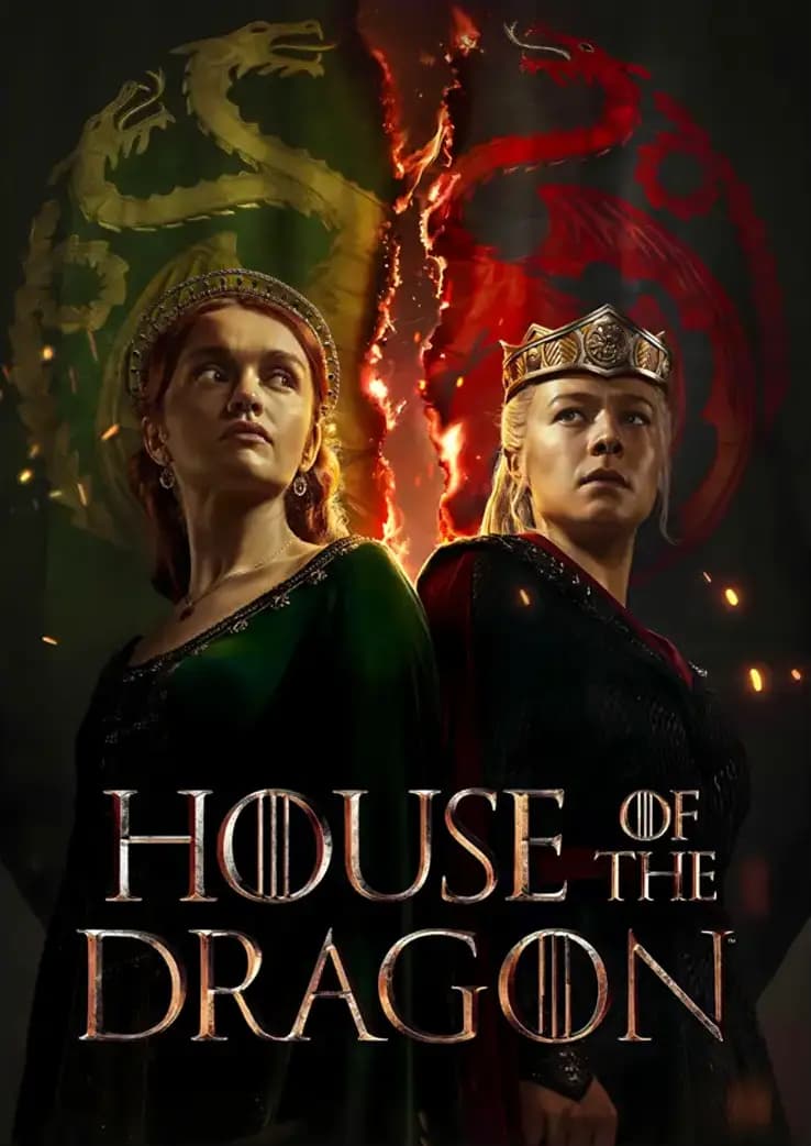 متال پوستر سریال House Of The Dragon کد N603