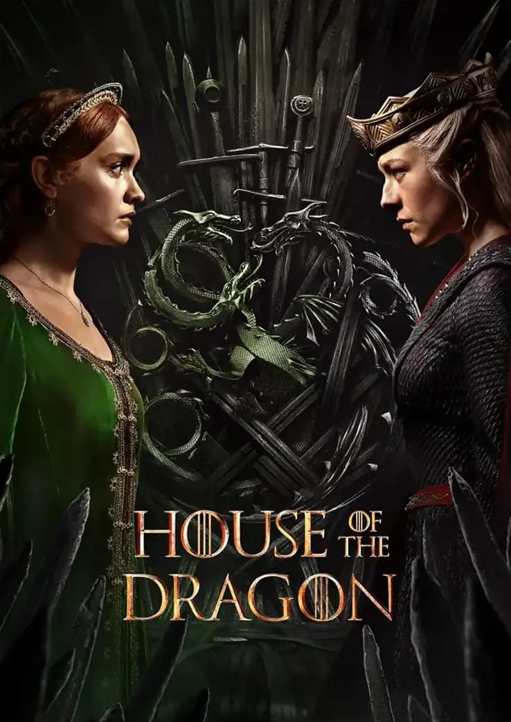 متال پوستر سریال House Of The Dragon کد N601