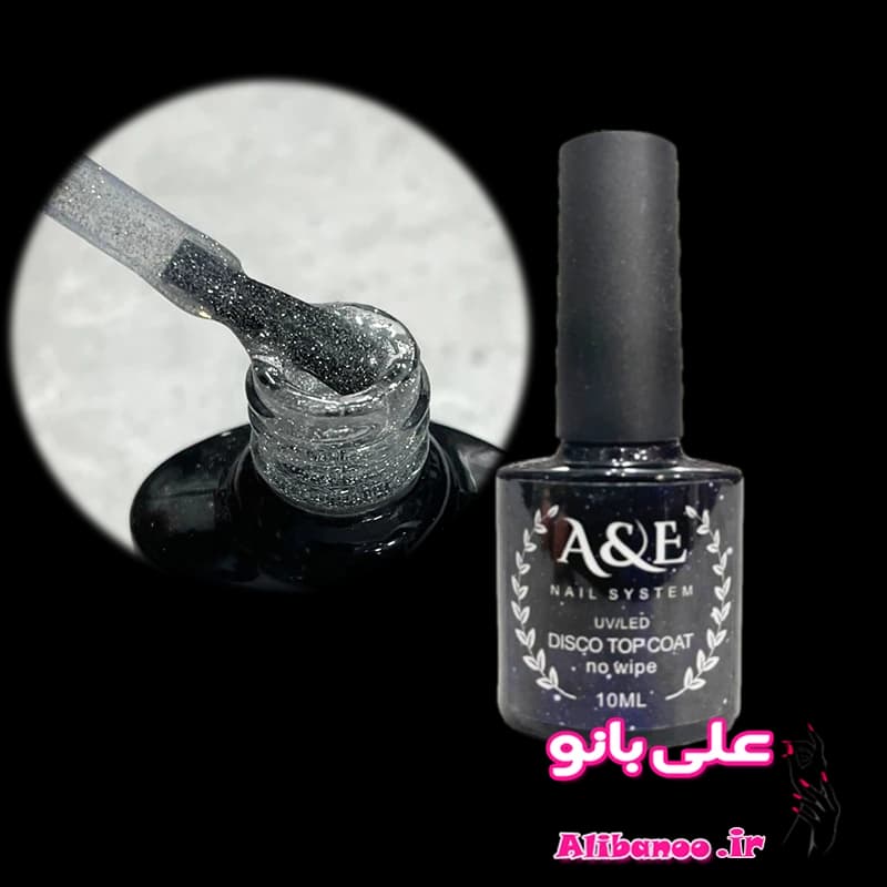 تاپ ژل دیسکوی ای اند ای A&E