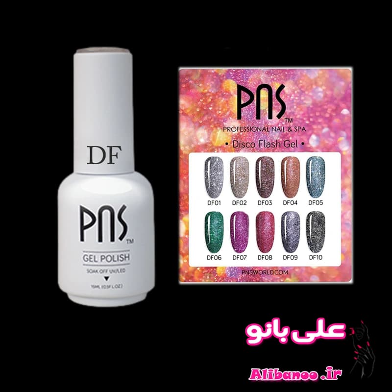 دیسکو ژل ناخن پی ان اس PNS در 3رنگ