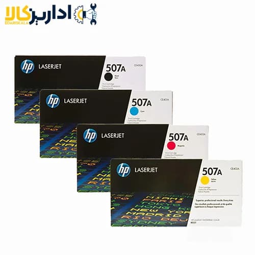 کارتریج پرینتر لیزر رنگی اچ پی M551 سری کامل — تصویر ۲
