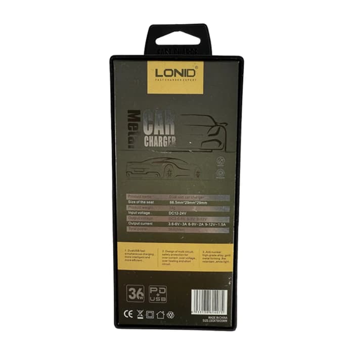 شارژر فندکی Lonid مدل Metal — تصویر ۵