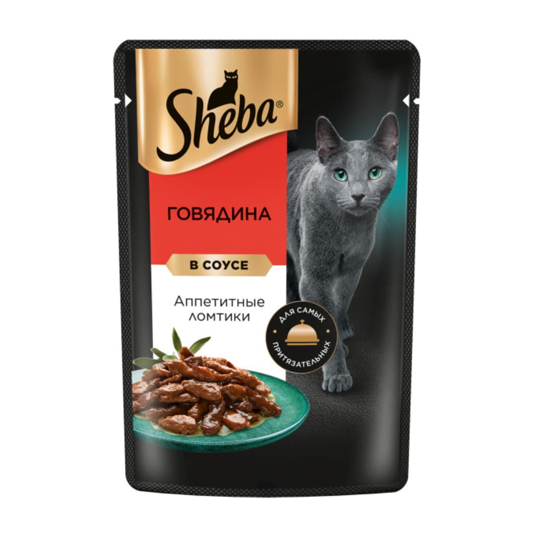 پوچ گربه شبا با طعم بیف در سس_Sheba slices in sauce with beef