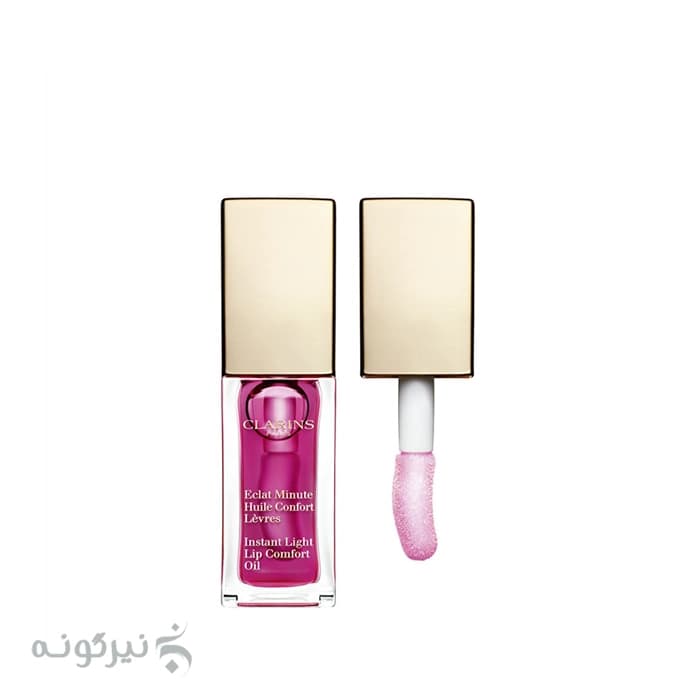 روغن لب کلارنس comfort oil