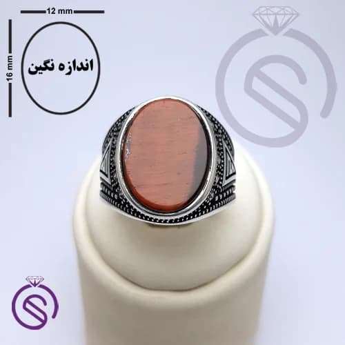 انگشتر نقره چشم ببر مردانه مدل ورساچه کد 62489 — تصویر ۳