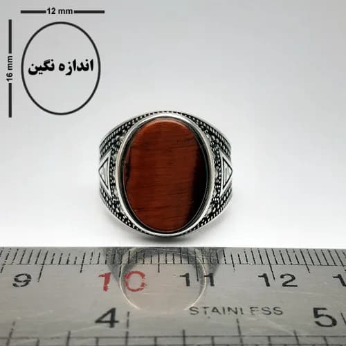 انگشتر نقره چشم ببر مردانه مدل ورساچه کد 62489 — تصویر ۴
