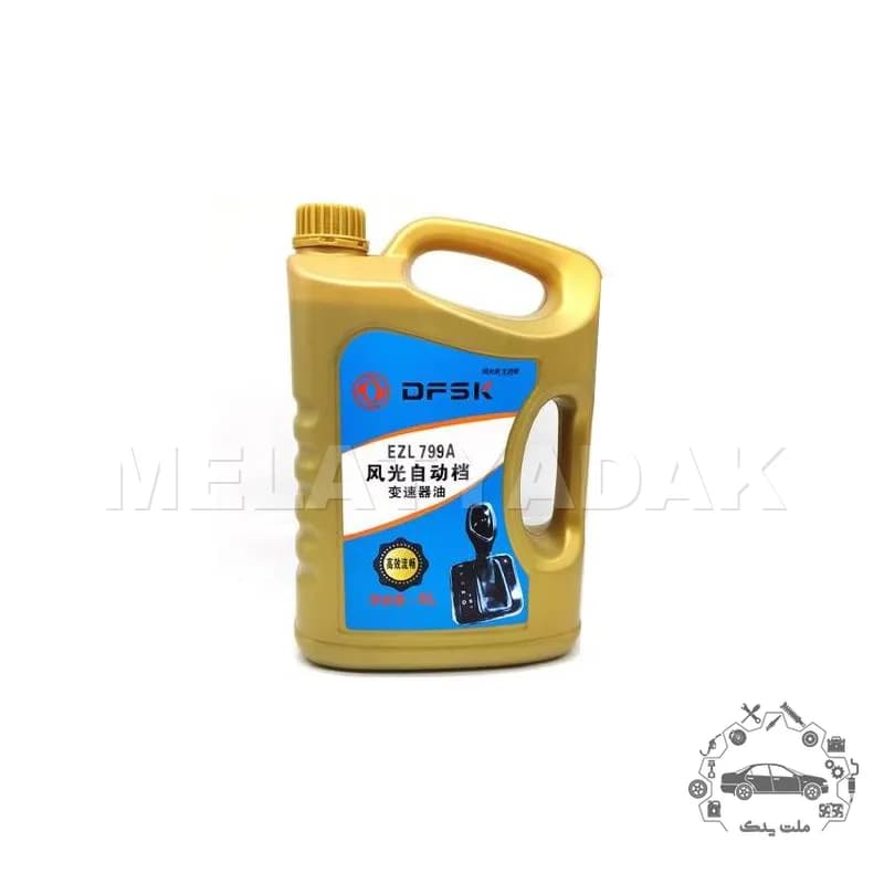 روغن گیربکس اتوماتیک مناسب دیگنیتی پرستیژ