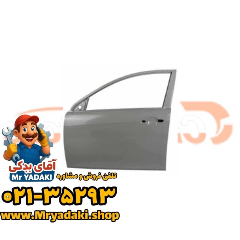 درب جلو چپ دیگنیتی پرستیژ — تصویر ۲