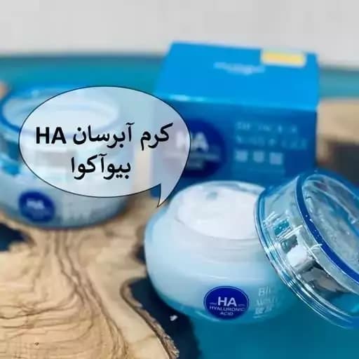 کرم ترمیم کننده هیالورونیک اسید بیوآکووا ترمیم کننده و ضد لک ضدپیری و ضد چین و چروک جوان کنندهمحصولات پوستی سانیا )