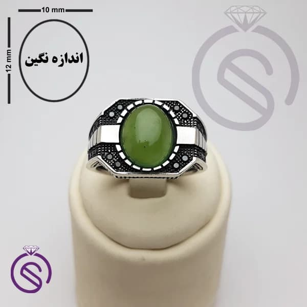 انگشتر نقره یشم مردانه مدل کاوه کد 62439 — تصویر ۳