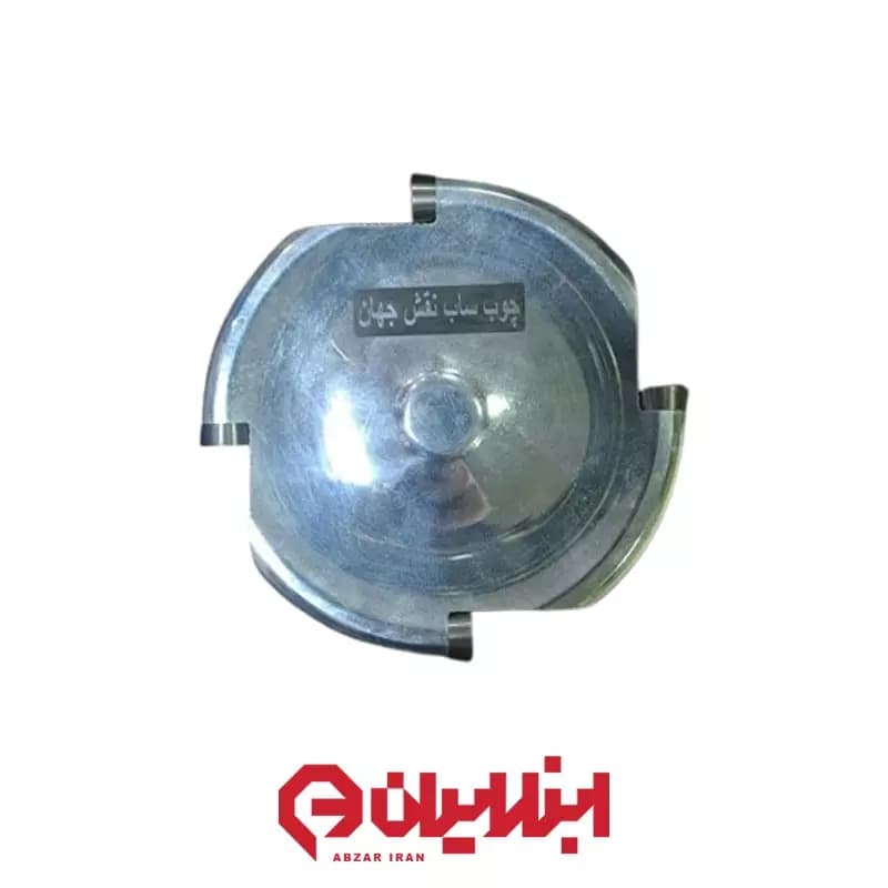 چوب ساب 85 میلیمتر 4 الماسه نقش جهان مدل NJ85-12-4P