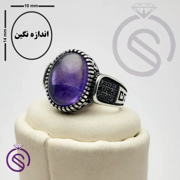 انگشتر نقره آمیتیست مردانه مدل رامتین کد 62432