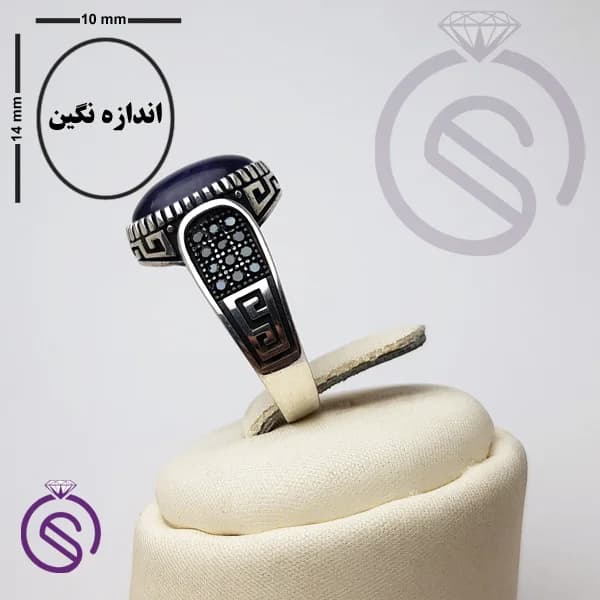 انگشتر نقره آمیتیست مردانه مدل رامتین کد 62432 — تصویر ۵