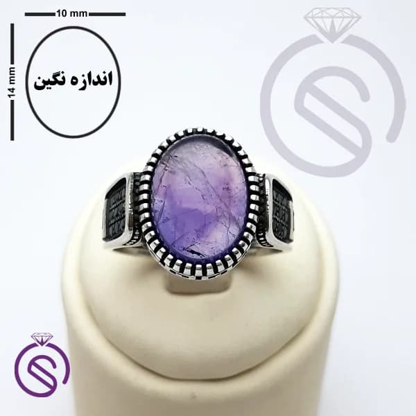 انگشتر نقره آمیتیست مردانه مدل رامتین کد 62432 — تصویر ۲