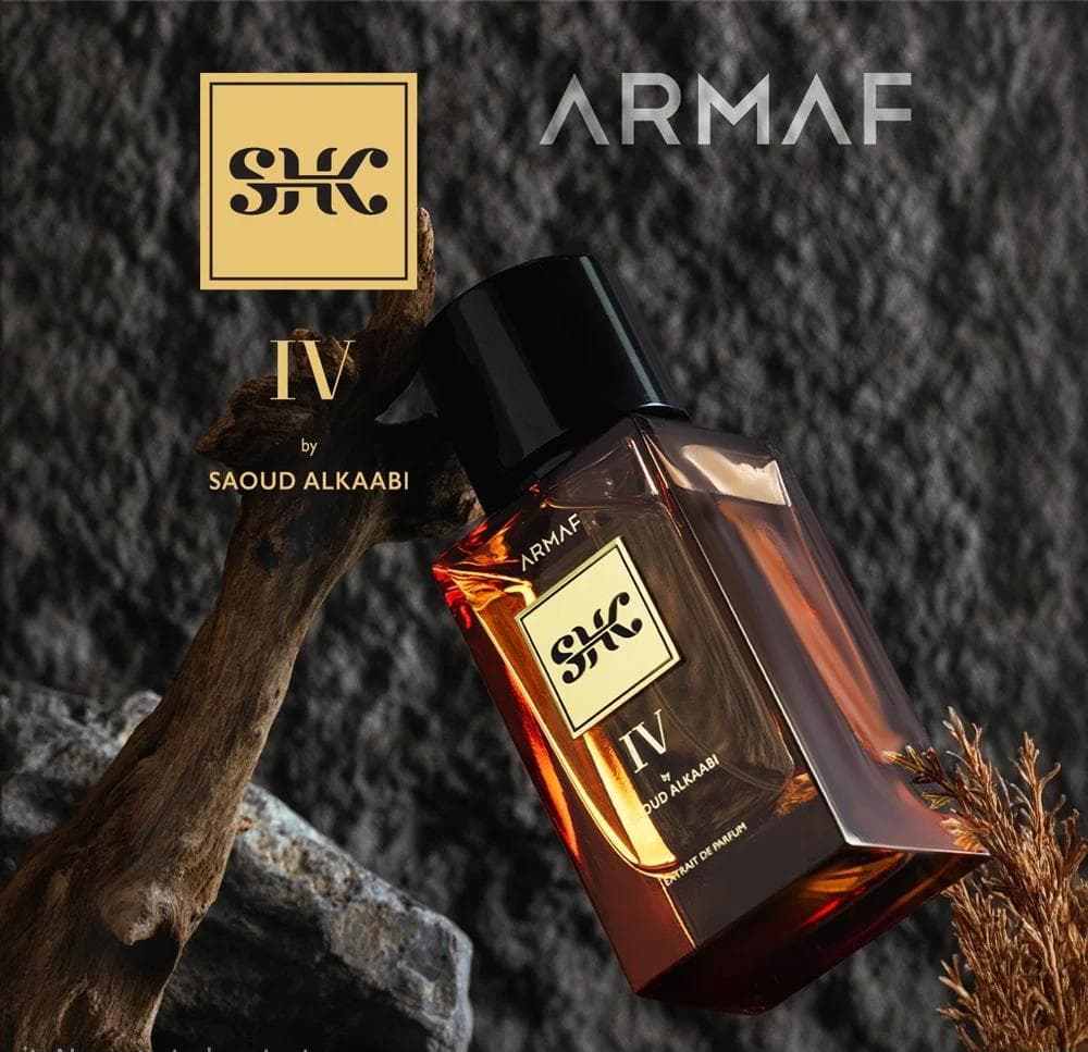 عطر و ادکلن آرماف اکستریت د پارفوم اس اچ کی 4