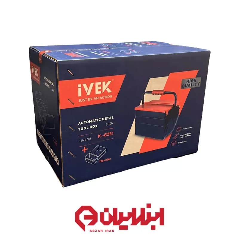 جعبه ابزار اتوماتیک 30 سانتیمتر فلزی 303 ایوک مدل K-8251 — تصویر ۵