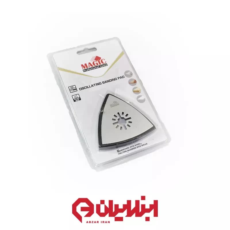 صفحه سنباده کاردک برقی — تصویر ۲