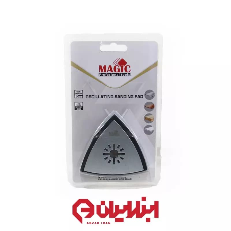 صفحه سنباده کاردک برقی — تصویر ۳