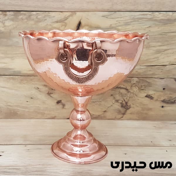 میوه خوری مسی چکشی گوشواره دار ( تولید در 2 سایز ) — تصویر ۳