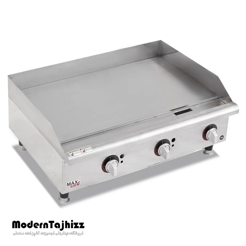گریل روغنی 90 سانتیمتر رومیزی صنعتی مکث سیلور MAX SILVER