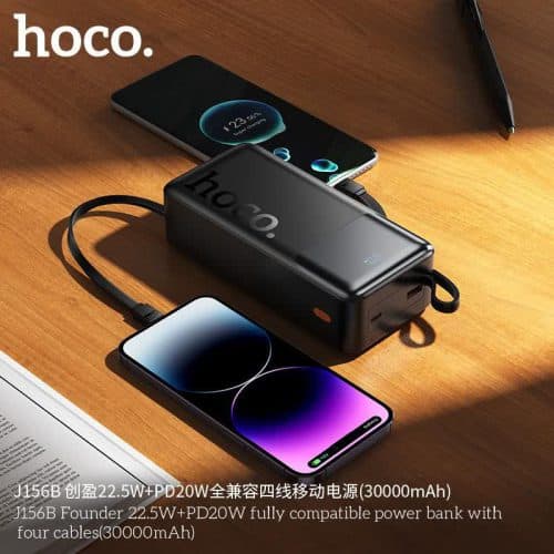 پاوربانک hoco مدل J156B ظرفیت 30000هزار میلی آمپر — تصویر ۱۰