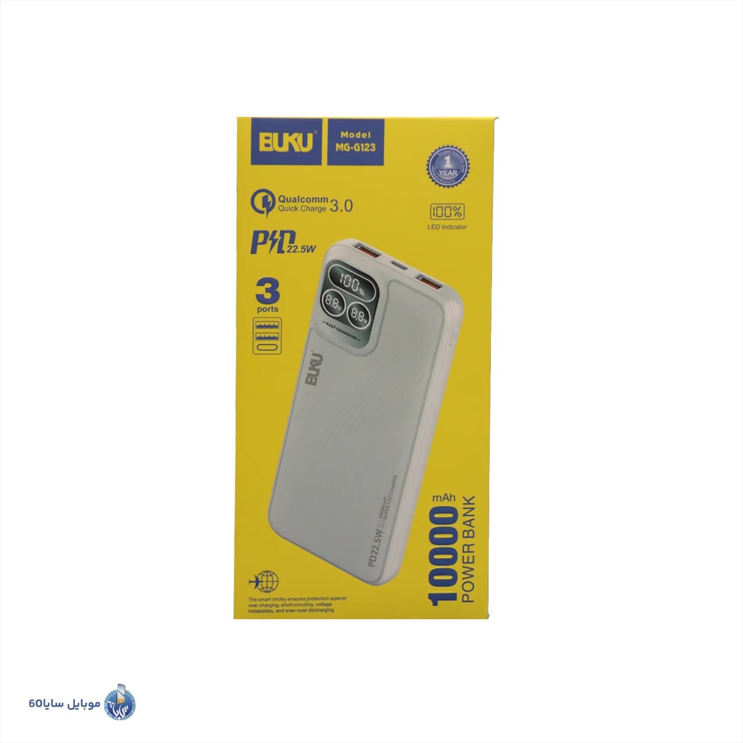 پاوربانک BUKU مدل MG-G123 ظرفیت 10000میلی آمپر ساعت